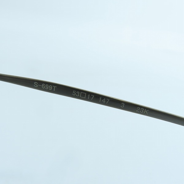 実際に弊社で買取させて頂いた999.9/フォーナインズ 眼鏡/メガネフレーム/アイウェア S-699Tの画像 5枚目