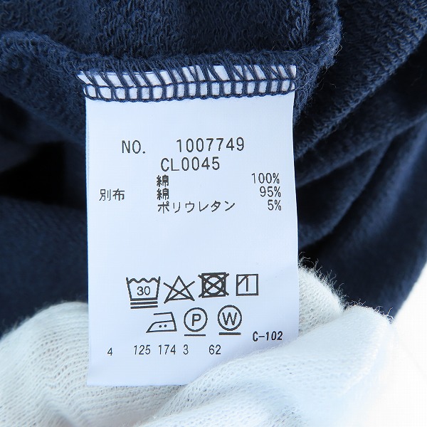実際に弊社で買取させて頂いたBLUEBLUE/ブルーブルー スビンギザコットン BBエンブロイダリー カットオフ ライトスウェットシャツ ネイビー 1007749/2の画像 4枚目