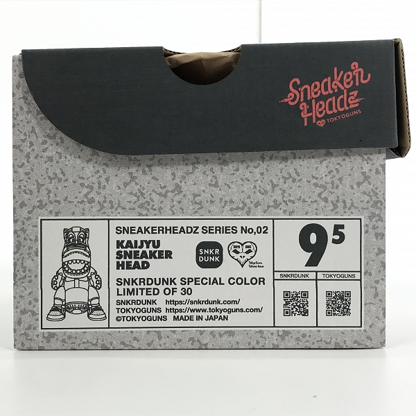実際に弊社で買取させて頂いたTOKYOGUNS/トウキョウガンズ Kaijyu Sneaker head/怪獣スニーカーヘッド SNKRDUNK Original Package ver. BRED ソフビの画像 8枚目
