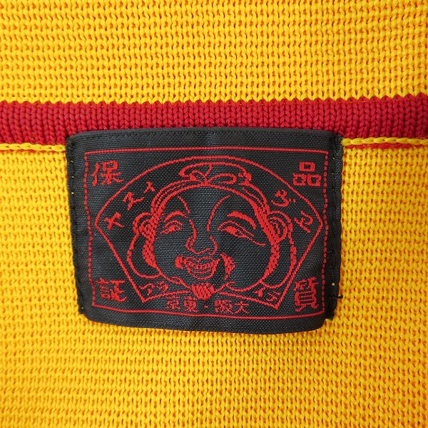 実際に弊社で買取させて頂いたEVISU/エヴィス ジップ ニット ジャケット/42の画像 2枚目