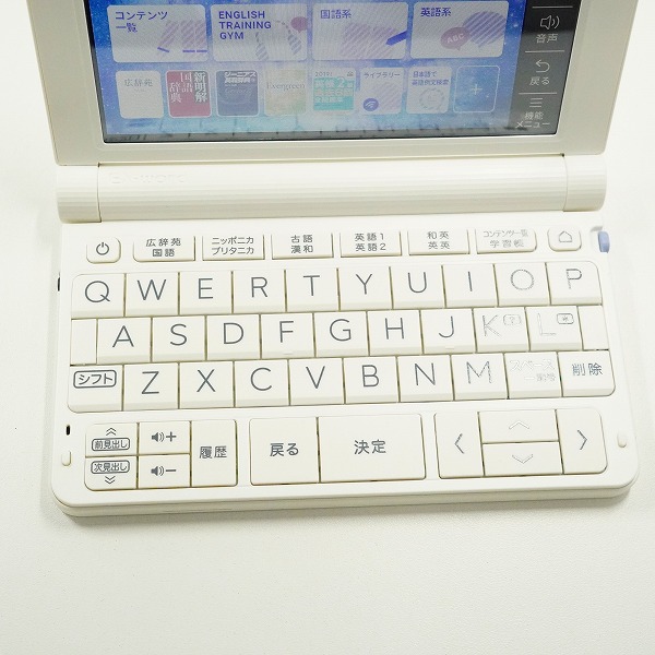 実際に弊社で買取させて頂いたCASIO/カシオ XD-SX4800 EX-word エクスワード 電子辞書 簡易動作確認済みの画像 1枚目