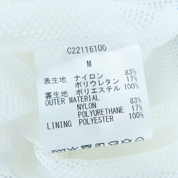 実際に弊社で買取させて頂いた【未使用】Callaway/キャロウェイ ゴルフウェア ストレッチリップストップ半袖ハーフジップブルゾン C22116100/Mの画像 4枚目