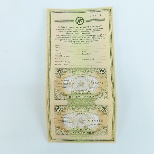 実際に弊社で買取させて頂いたHUNTING WORLD/ハンティングワールド サファリトゥデイ 2way ブリーフケース ビジネスバッグの画像 9枚目