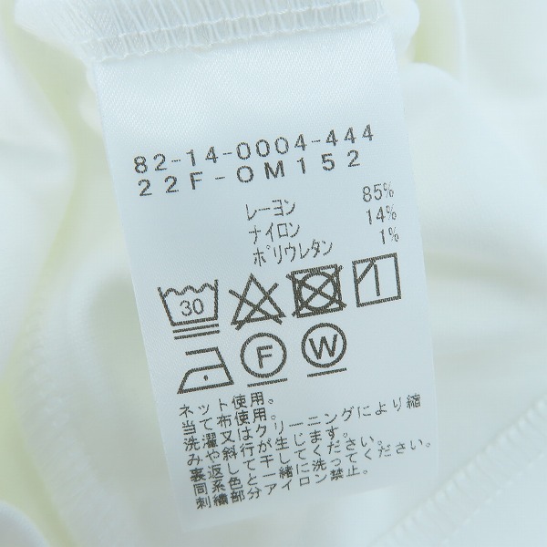 実際に弊社で買取させて頂いた 【未使用】BEAMS GOLF/ビームスゴルフ ORANGE LABEL/スターフラッグロゴツアーモックネックシャツ 82-14-0004-444/XLの画像 3枚目