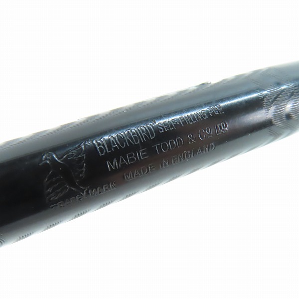 実際に弊社で買取させて頂いたMABIE-TODD SWAN/マービートッドスワン BLACK BIRD/ブラックバード ペン先刻印 14CT  ビンテージ 万年筆の画像 2枚目