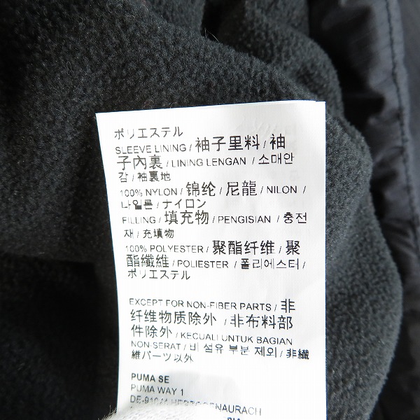 実際に弊社で買取させて頂いたPUMA/プーマ ACミラン 22/23 トレーニング WINTER ジャケット 764229-08 Mの画像 5枚目