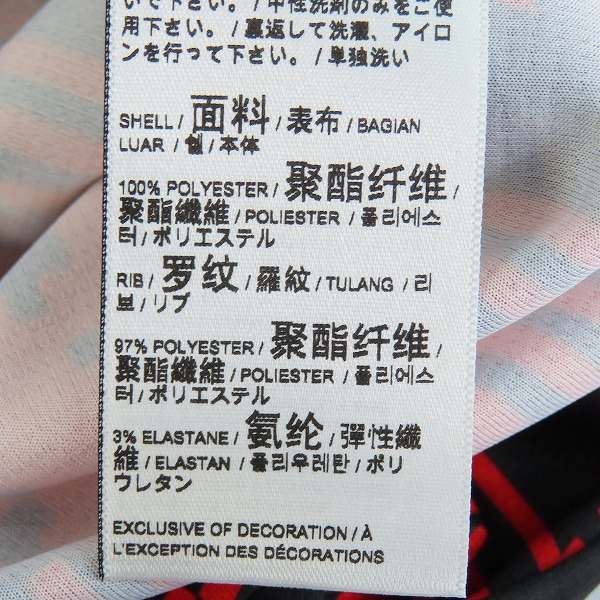 実際に弊社で買取させて頂いた【未使用】PUMA/プーマ ACミラン×KOCHE 22/23 レプリカ シャツ 773362-01/Lの画像 4枚目