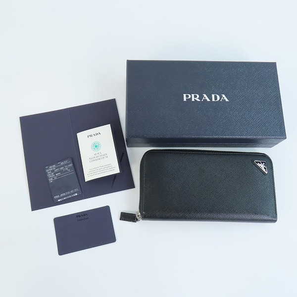 実際に弊社で買取させて頂いたPRADA/プラダ サフィアーノ ラウンドジップウォレット 長財布 2ML317の画像 9枚目