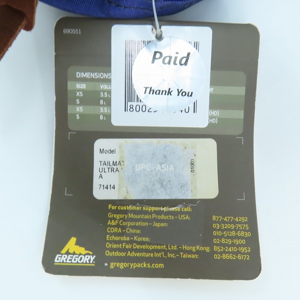 実際に弊社で買取させて頂いた【未使用】GREGORY/グレゴリー 旧タグ TAILMATE/テールメイト ウエストバッグ ボディバッグ XSの画像 6枚目