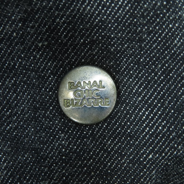 実際に弊社で買取させて頂いたbanal chic bizarre/バナルシックビザール リバーシブルデニムコートの画像 3枚目