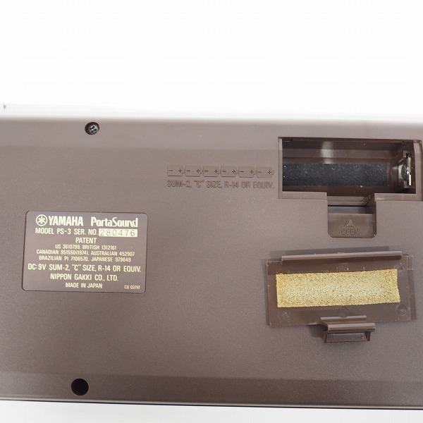 実際に弊社で買取させて頂いたYAMAHA/ヤマハ PortaSound PS-3 ポータサウンド キーボード 日本製 ケース付【動作確認済】の画像 6枚目
