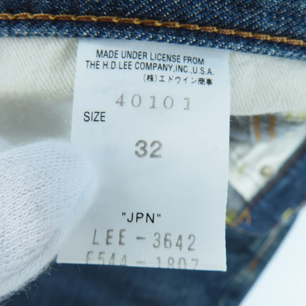 実際に弊社で買取させて頂いたLEE/リー デニムパンツ/ジーンズ/40101/32の画像 6枚目