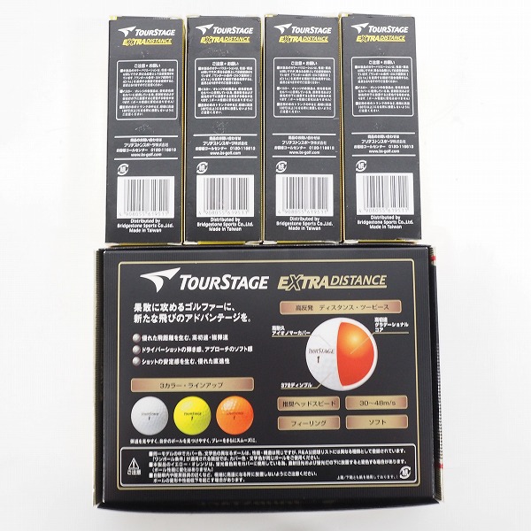 実際に弊社で買取させて頂いた【未使用】BRIDGESTONE/ブリヂストン TOURSTAGE/ツアーステージ EXTRA DISTANCE ゴルフボール 2色 計2ダースの画像 4枚目
