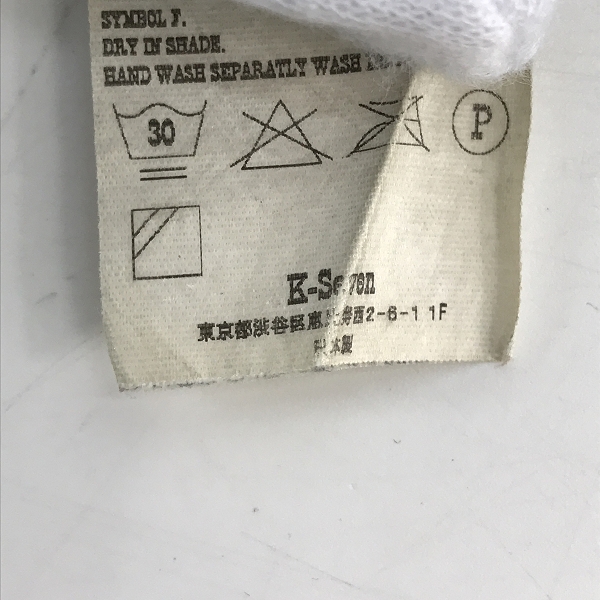 実際に弊社で買取させて頂いたTENDERLOIN/テンダーロイン デニムパンツ/36の画像 4枚目