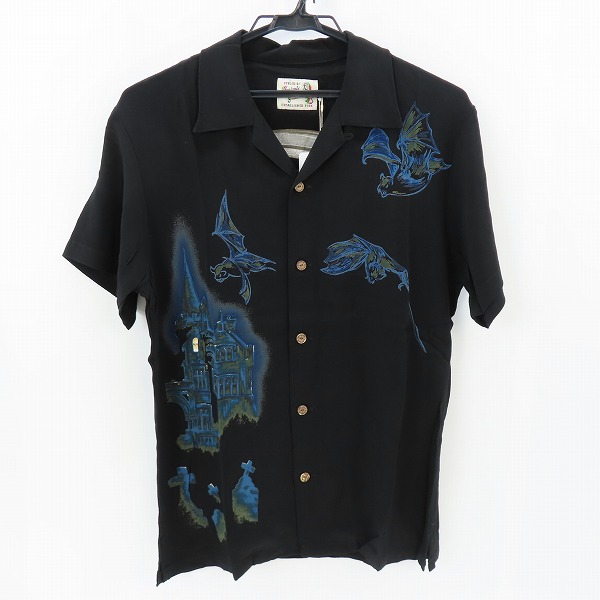 実際に弊社で買取させて頂いた【未使用】HYSTERIC GLAMOUR/ヒステリックグラマー Grim Reaper 開襟 オープンカラー アロハシャツ 02172AH03/S