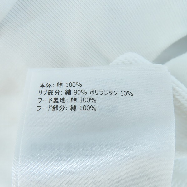 実際に弊社で買取させて頂いた【JPタグ】MONCLER/モンクレール ハーフジップパーカー H10918G00036 8098U/Sの画像 5枚目