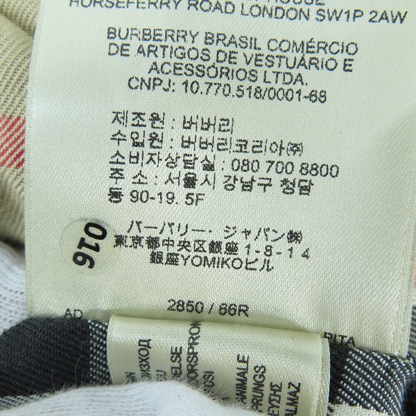 実際に弊社で買取させて頂いたBURBERRY London England/バーバリーロンドン THE KENSINGTON 裏ノバチェックトレンチコート 3983339/44 の画像 8枚目
