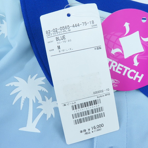 実際に弊社で買取させて頂いた【未使用】BEAMS GOLF/ビームスゴルフ ORANGE LABEL/グラデーション パームツリー ポロシャツ 82-02-0565-444/Mの画像 8枚目