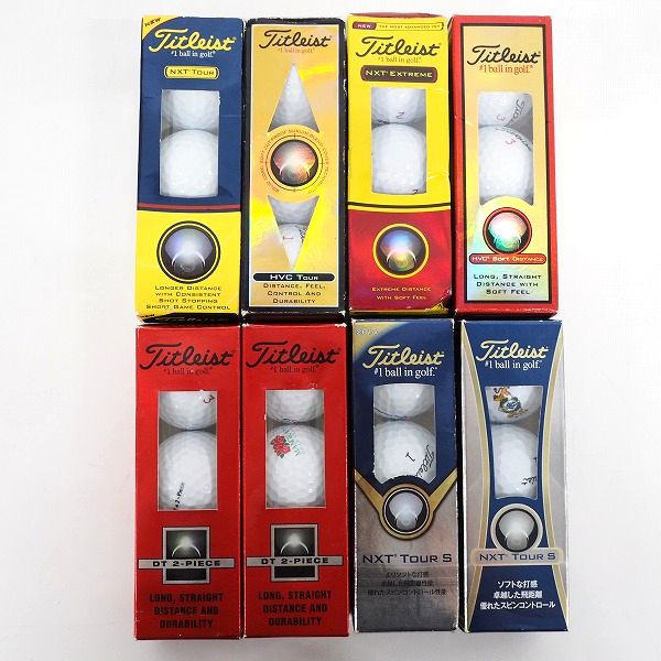 実際に弊社で買取させて頂いた【未使用/オウンネーム】Titleist/タイトリスト DT 2PIEC・NXT TOUR S・HVC SOFT DISTANCE 他 ゴルフボール 計2ダース