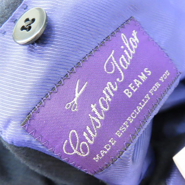 実際に弊社で買取させて頂いたCustom Tailor BEAMS/ビームス ウール テーラードジャケット の画像 2枚目