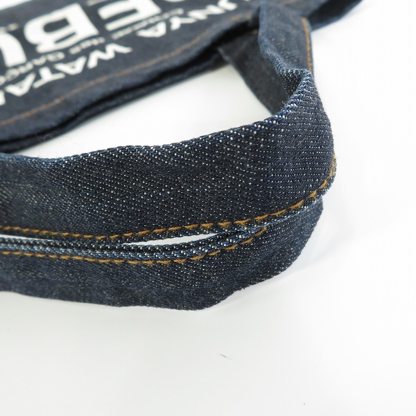 実際に弊社で買取させて頂いたJUNYA WATANABE MAN×COMME des GARCONS/ジュンヤワタナベマン×コムデギャルソン デニムトートバッグの画像 5枚目