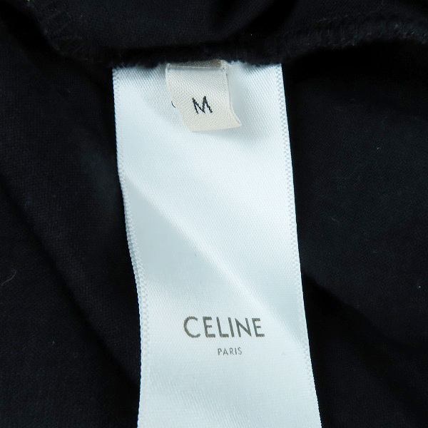 実際に弊社で買取させて頂いたCELINE/セリーヌ ラビリンス ロゴプリント Tシャツ 2X308605G/M の画像 3枚目