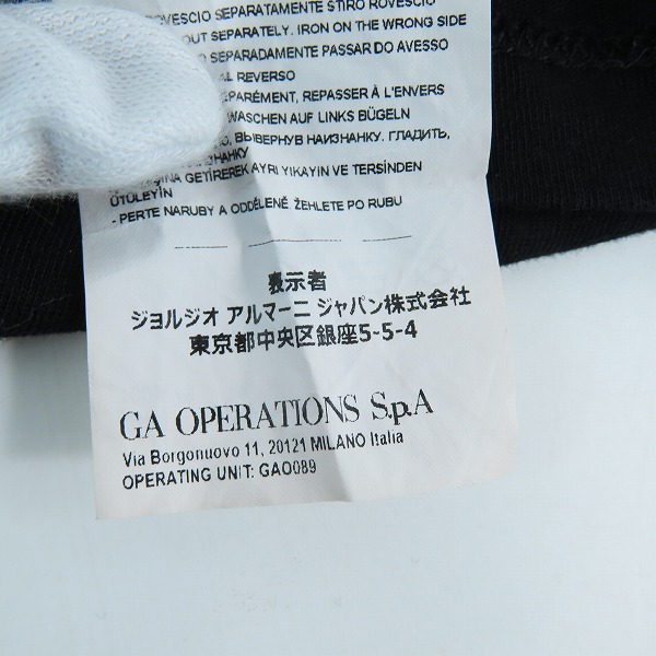 実際に弊社で買取させて頂いたEMPORIO ARMANI/エンポリオアルマーニ Tシャツ 7v1t91 1jsaz/Sの画像 7枚目