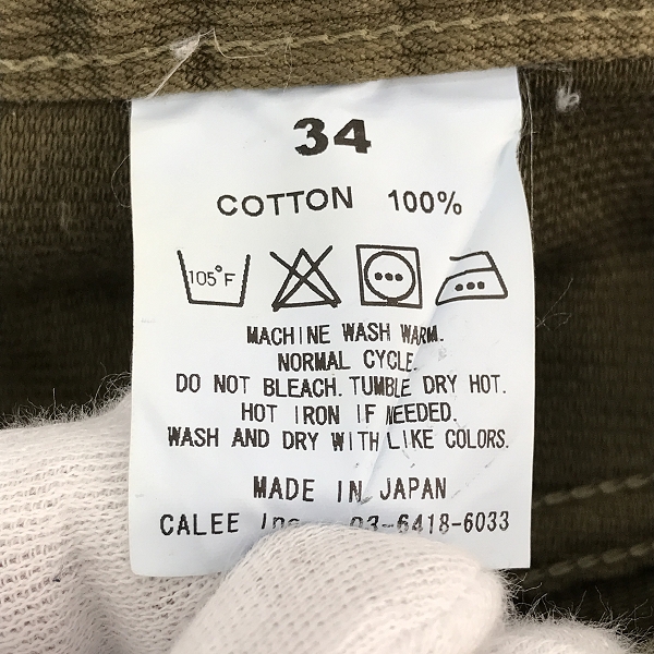 実際に弊社で買取させて頂いたCALEE/キャリー コーデュロイ パンツ カーキ/34の画像 3枚目