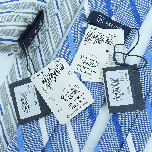 実際に弊社で買取させて頂いた【未使用】BREUER/ブリューワー ネクタイ 2点セットの画像 8枚目