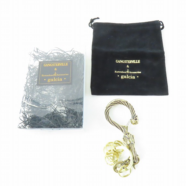 実際に弊社で買取させて頂いた(1)Gangsterville×galcia/ギャングスタービル×ガルシア キーホルダー DEVIL/デビル ブラス 真鍮 キーフック 14cmの画像 8枚目