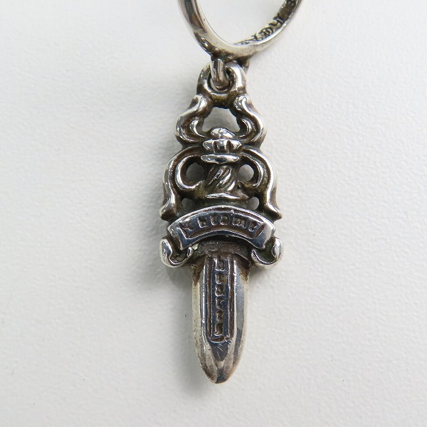 実際に弊社で買取させて頂いた(2)CHROME HEARTS/クロムハーツ ダガーフープ ピアスの画像 3枚目