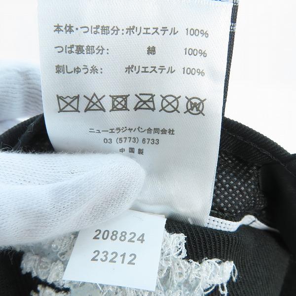 実際に弊社で買取させて頂いた【未使用】TAKAHIRO MIYASHITA The Soloist. × NEW ERA × UNDER COVER/ソロイスト×ニューエラ×アンダーカバー キャップの画像 7枚目