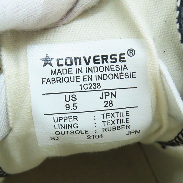 実際に弊社で買取させて頂いたCONVERSE/コンバース ALL STAR SLIP Ⅲ OX/スリッポン 1C238/28.0の画像 5枚目