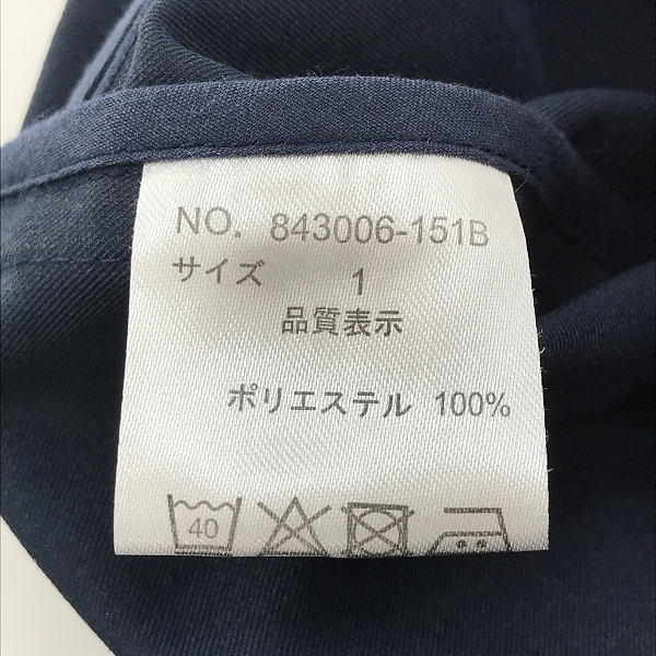 実際に弊社で買取させて頂いたNO ID./ノーアイディー PツイルフーデッドBLZ ブルゾン 843006-151B/1の画像 3枚目
