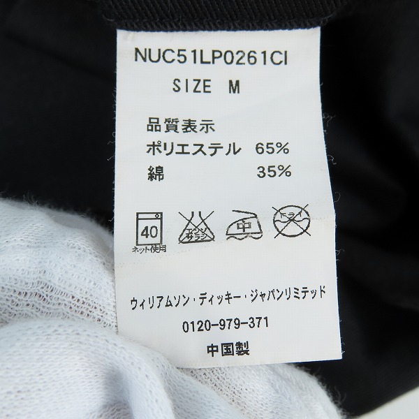 実際に弊社で買取させて頂いたNANO UNIVERSE×Dickies/ナノユニバース×ディッキーズ チノパン/ワークパンツ NUC51LP0261CI /Mの画像 4枚目