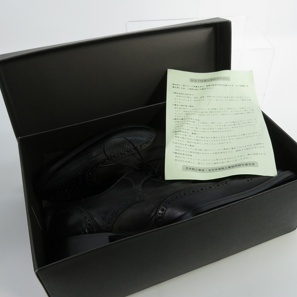 実際に弊社で買取させて頂いたalfredoBANNISTER/アルフレッドバニスター ウイングチップ 切替レザーシューズ 5271001017/42の画像 8枚目