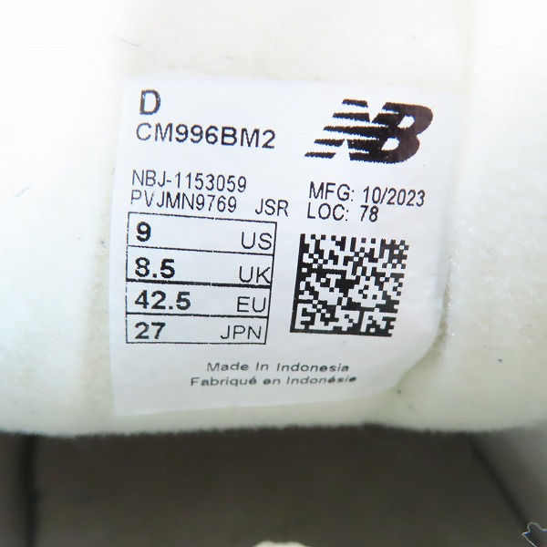 実際に弊社で買取させて頂いたNEW BALANCE/ニューバランス スニーカー CM996BM2/27の画像 5枚目
