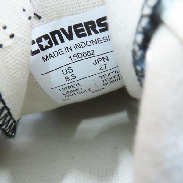 実際に弊社で買取させて頂いたCONVERSE/コンバース ALL STAR TREKWAVE HI/オールスター テックウェーブ ハイ ハイカット スニーカー 1SD662 27の画像 5枚目