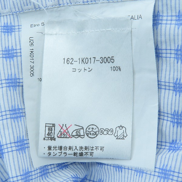 実際に弊社で買取させて頂いたETRO/エトロ 柄切替/総柄 長袖シャツ 162-1K017-3005/37の画像 3枚目