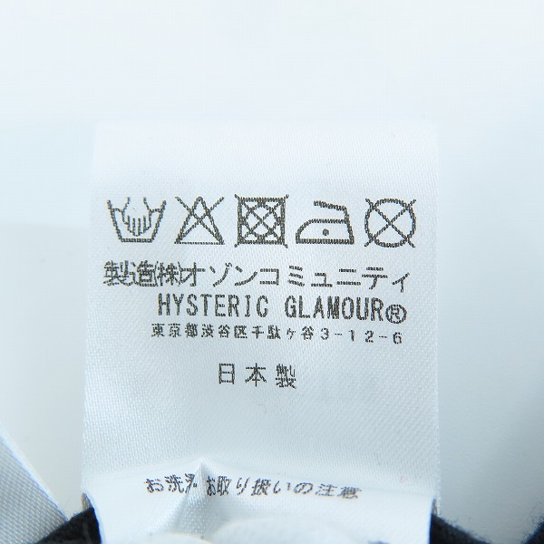 実際に弊社で買取させて頂いたHYSTERIC GLAMOUR/ヒステリックグラマー 半袖Tシャツ 02231CT09/XLの画像 4枚目