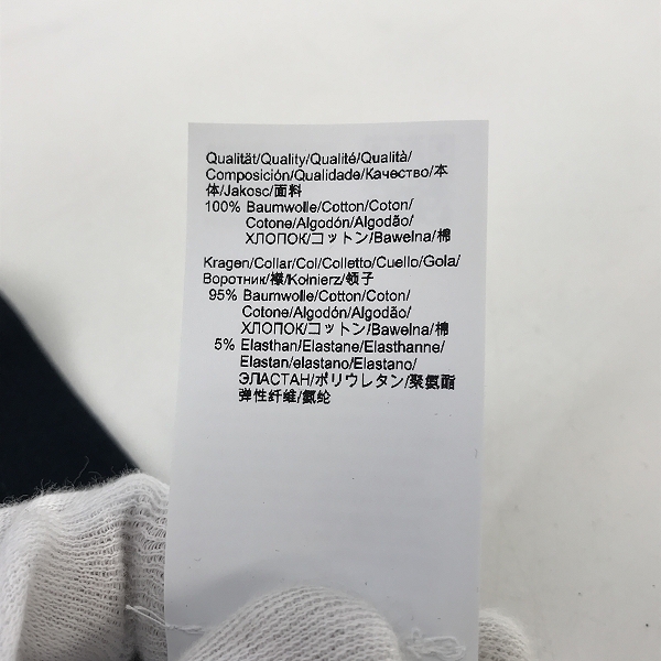 実際に弊社で買取させて頂いた【未使用】HUGO BOSS/ヒューゴボス ロゴ 半袖 Tシャツ/Mの画像 4枚目