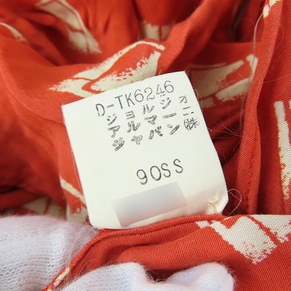 実際に弊社で買取させて頂いたGIORGIO ARMANI/ジョルジオアルマーニ 総柄 長袖シャツ 15-3/4 40の画像 4枚目