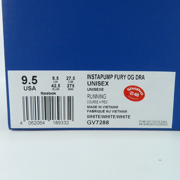 実際に弊社で買取させて頂いた【未使用】 Reebok×atmos/リーボック×アトモス INSTAPUMP FURY OG/インスタポンプフューリー ドラえもん GV7288/27.5の画像 9枚目