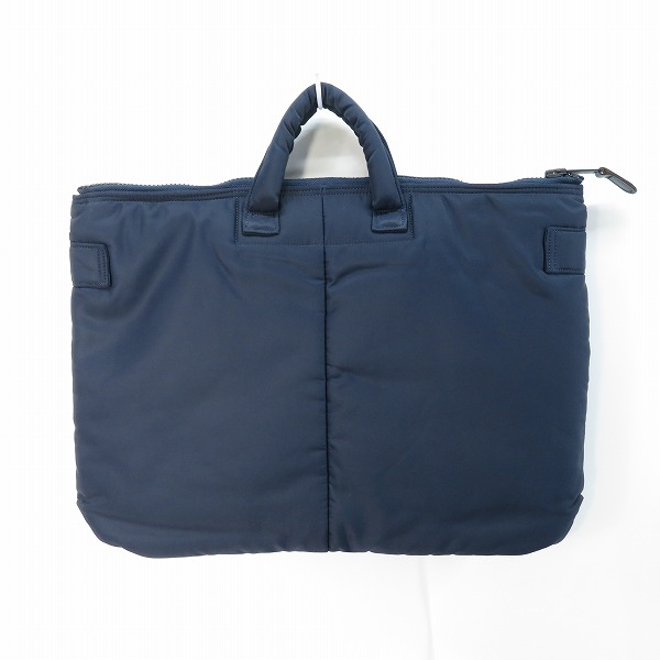 実際に弊社で買取させて頂いたHARVEST LABEL/ハーベストレーベル FLYER'S ナイロンツイル ブリーフバッグ/ビジネスバッグ HJH-4010の画像 1枚目