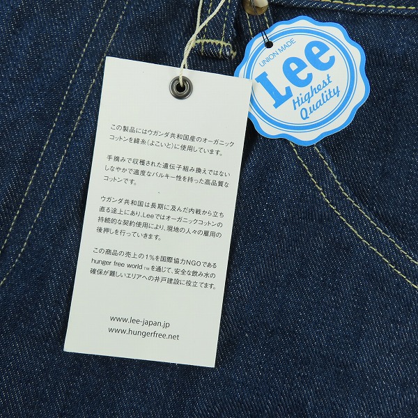 実際に弊社で買取させて頂いた【未使用】Lee/リー Lot.102 ブーツカット デニムパンツ LM5102 /W30 L34の画像 6枚目