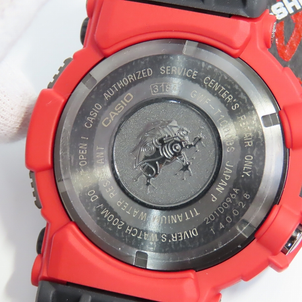 実際に弊社で買取させて頂いたG-SHOCK/Gショック FROGMAN/フロッグマン 2011年バーゼル 限定200個 腕時計 GWF-T1000BS-1JRの画像 4枚目