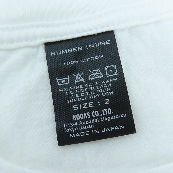 実際に弊社で買取させて頂いたNUMBER (N)INE/ナンバーナイン REVOLUTION FOR CHANGE 半袖Tシャツ/2の画像 2枚目