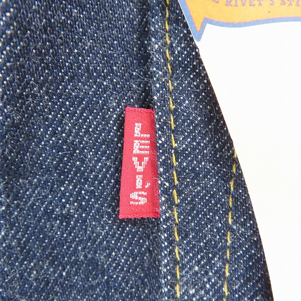 実際に弊社で買取させて頂いた【未使用】Levi's/リーバイス VINTAGE CLOTHING 501ZXX 1954復刻 ビックE 赤耳 デニムパンツ PC9-50154-0090/W30 L34の画像 7枚目