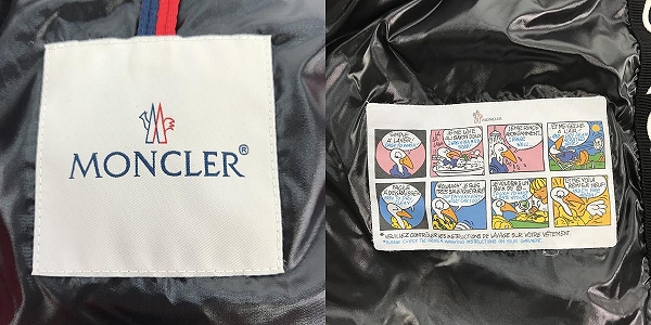 実際に弊社で買取させて頂いた【JPタグ】MONCLER/モンクレール  AGNEAUX GILET ダウンベスト F20911A51C00 68950/2の画像 2枚目