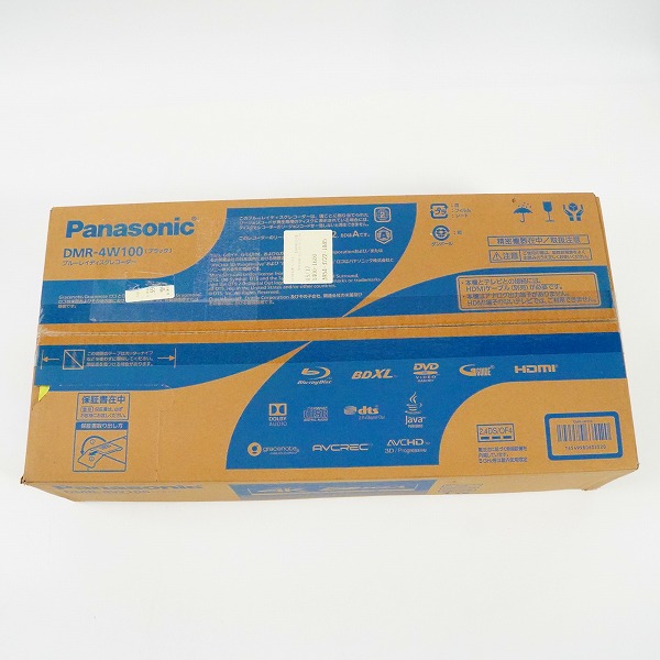 実際に弊社で買取させて頂いた【未開封】Panasonic/パナソニック DMR-4W100 ブラック 1TB ブルーレイディスクレコーダーの画像 7枚目